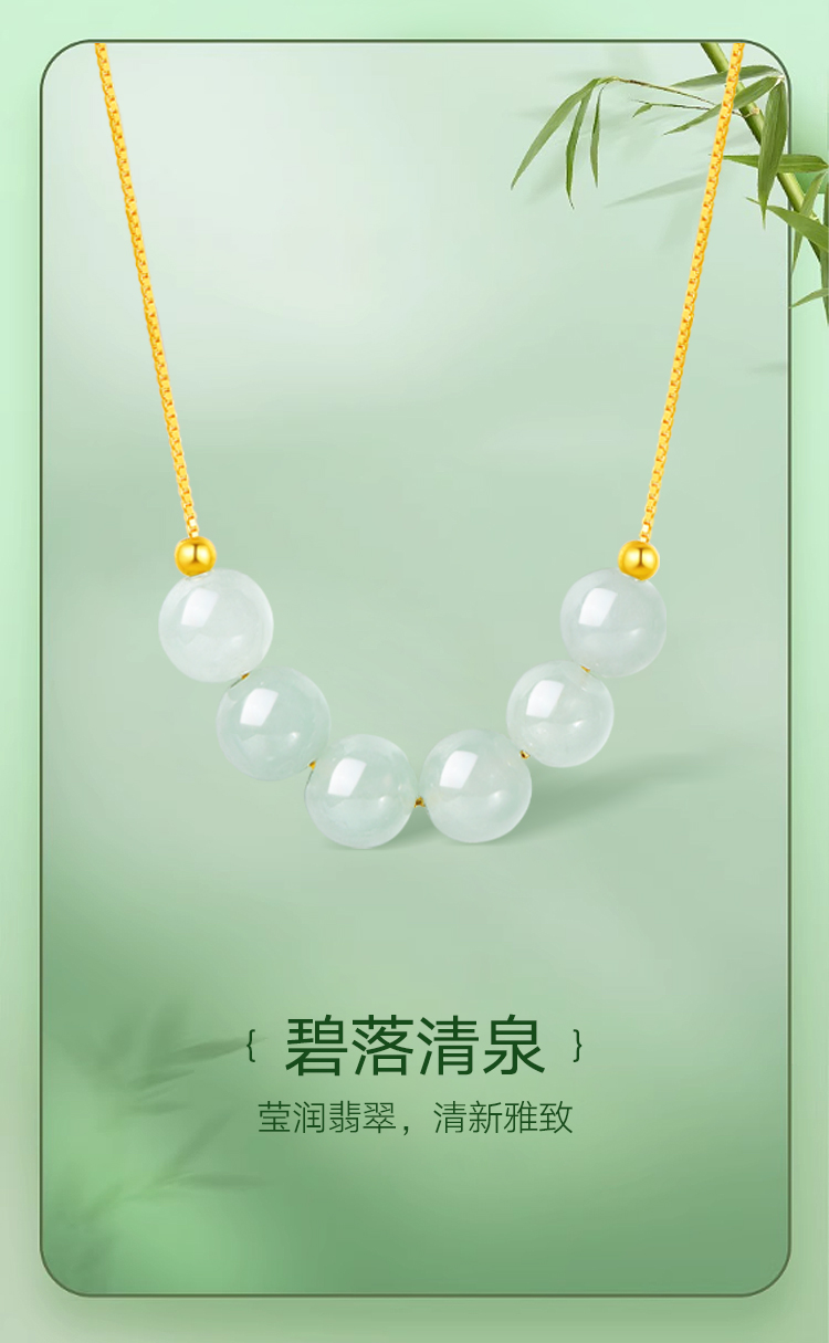 详情图片