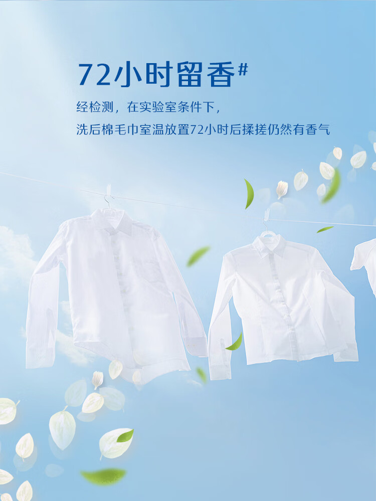 详情图片