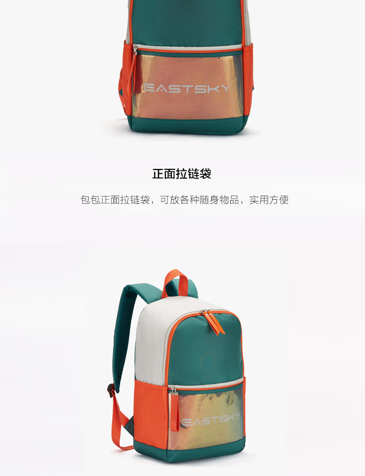 详情图片