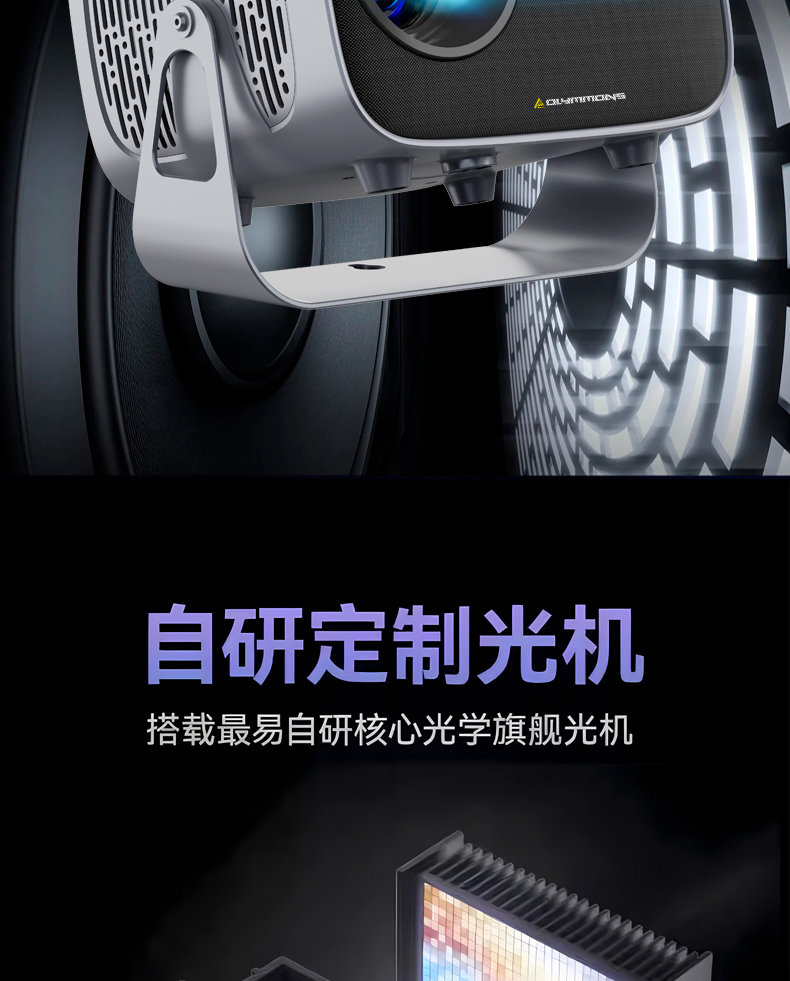 详情图片