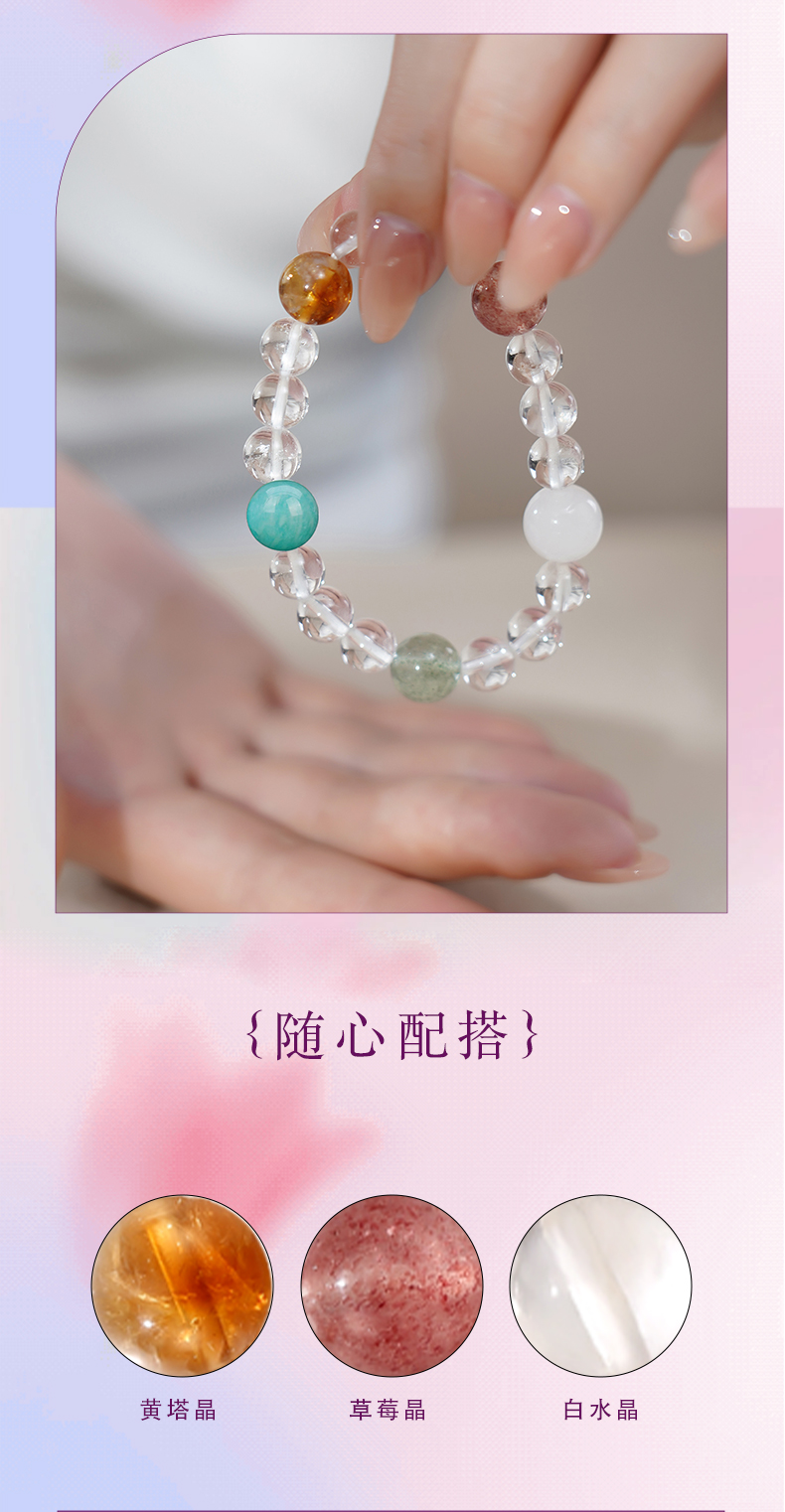 详情图片