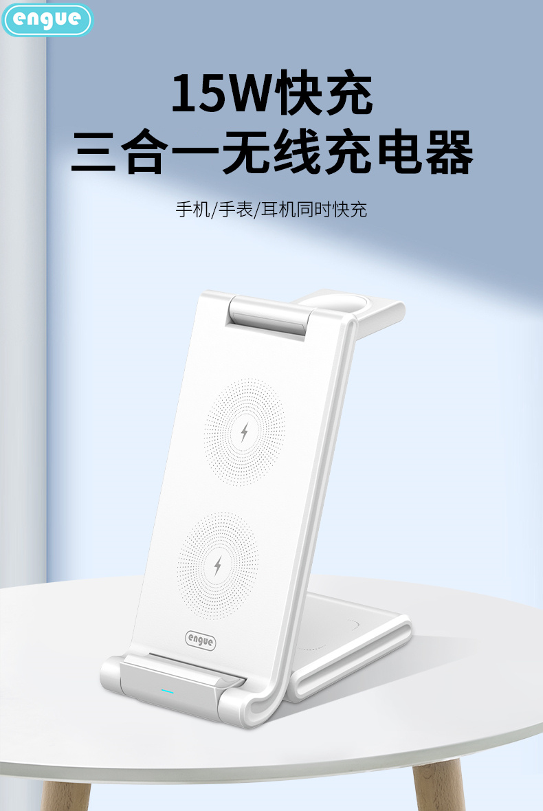 详情图片