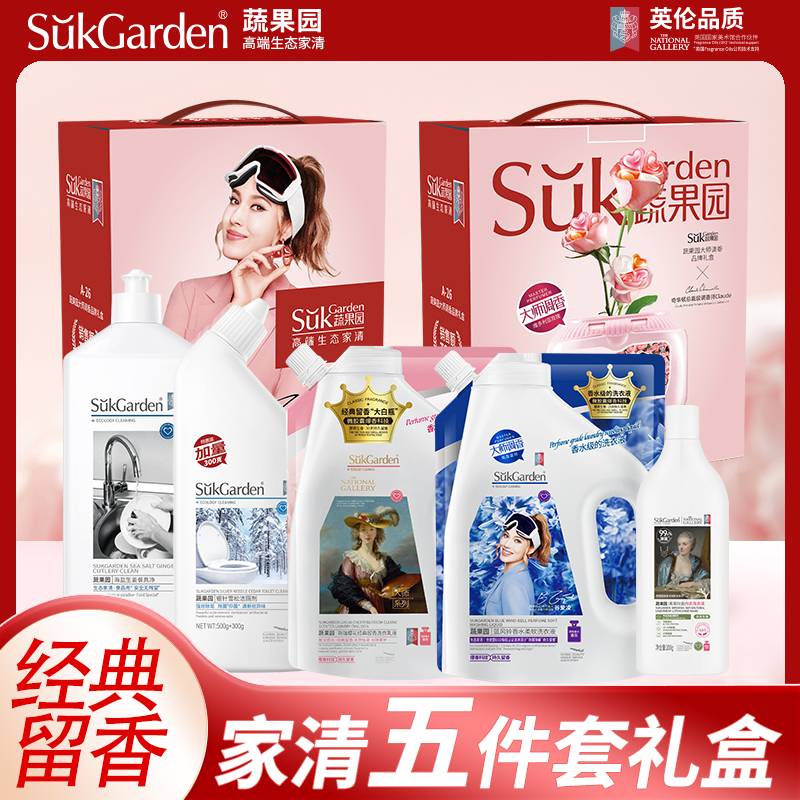 详情图片