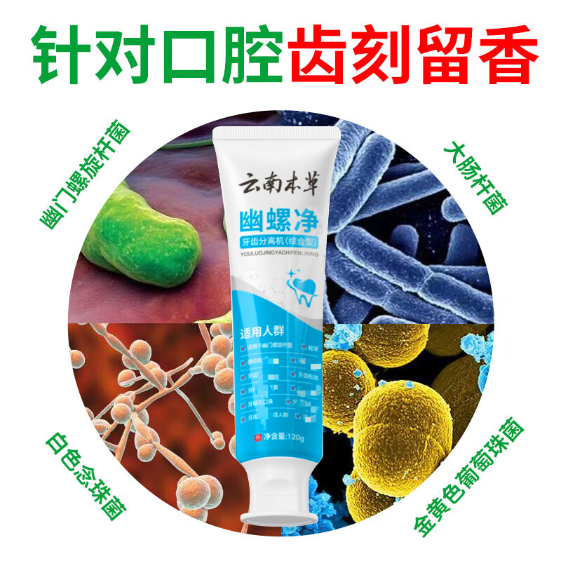 详情图片