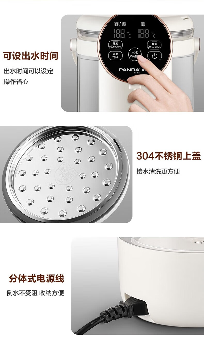 详情图片