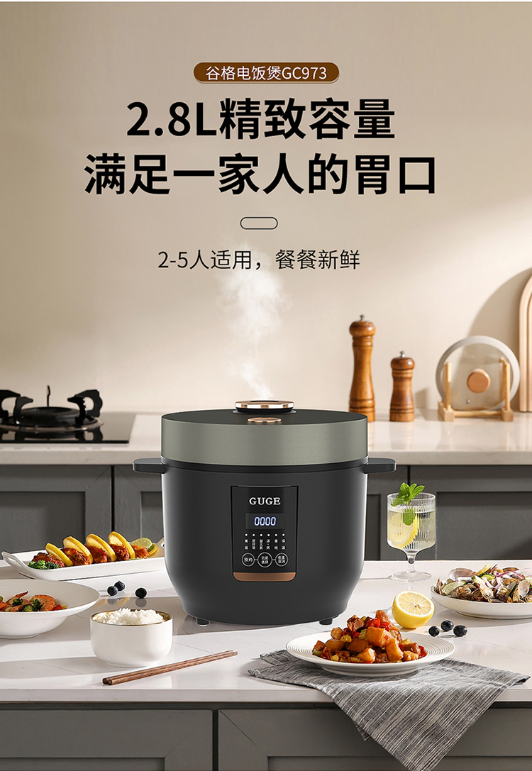 详情图片