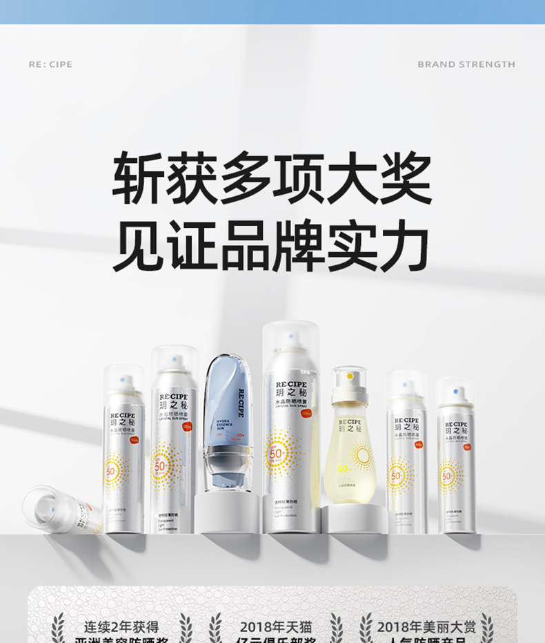 详情图片
