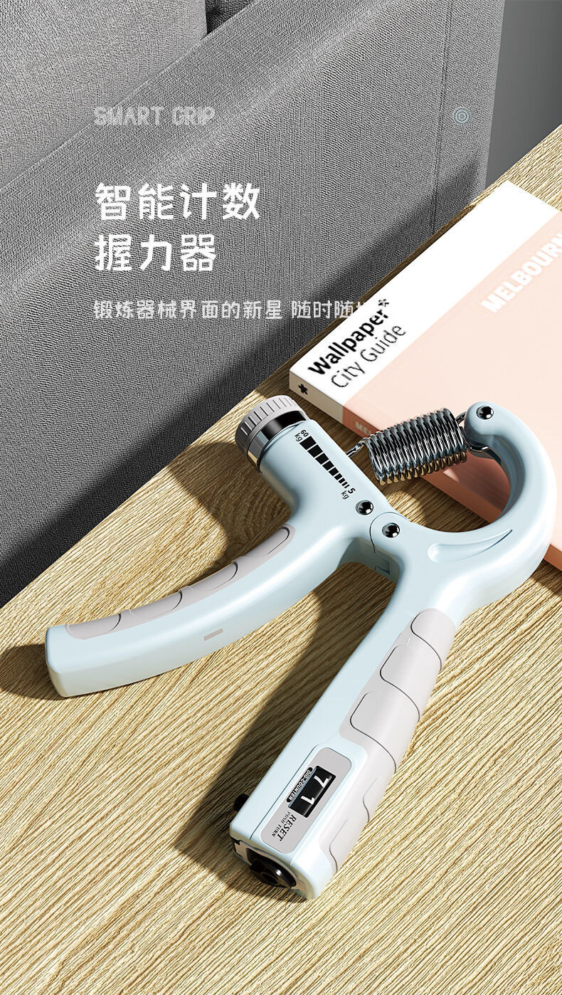 详情图片