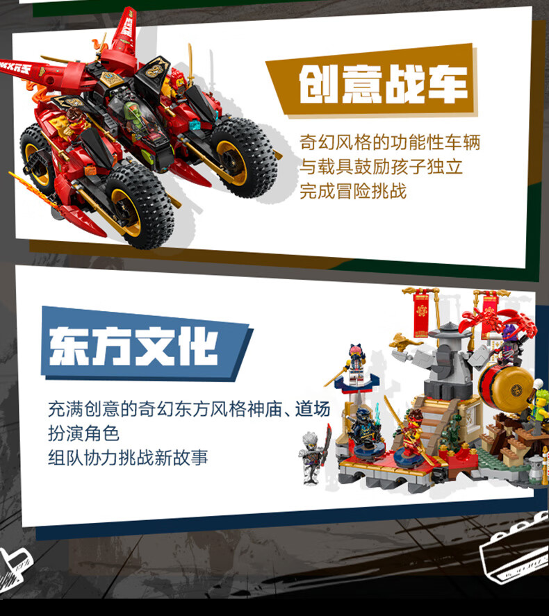 详情图片