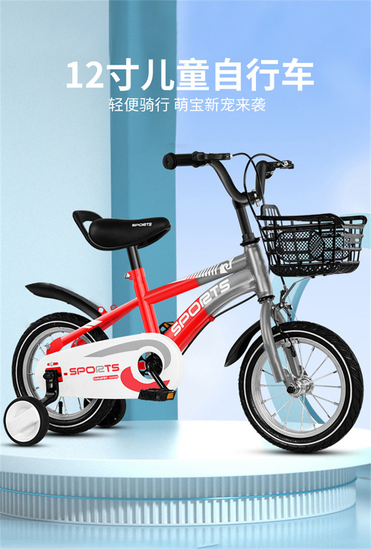 详情图片