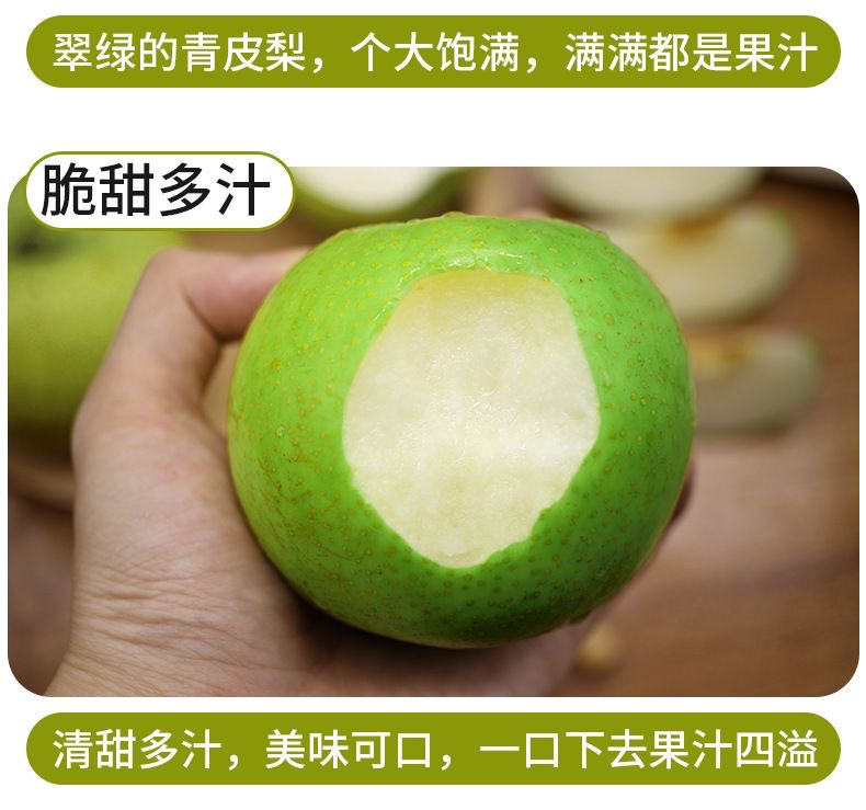 详情图片