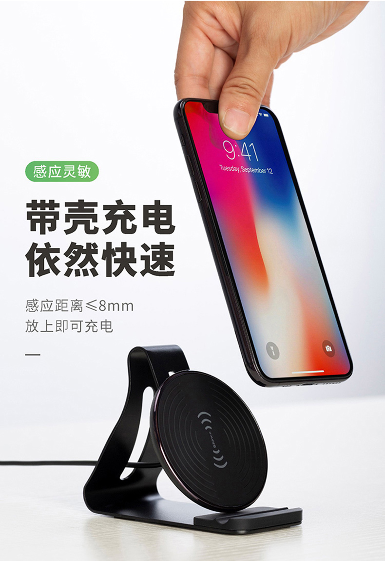 详情图片