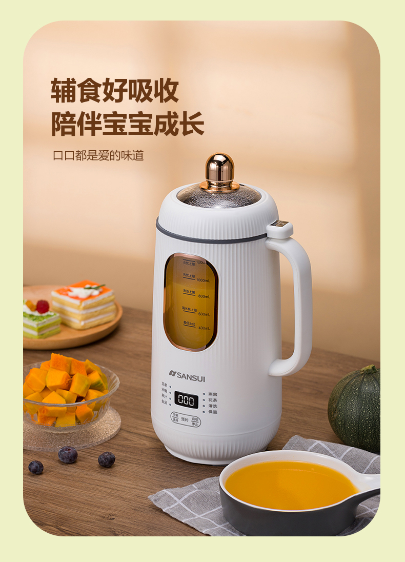 详情图片