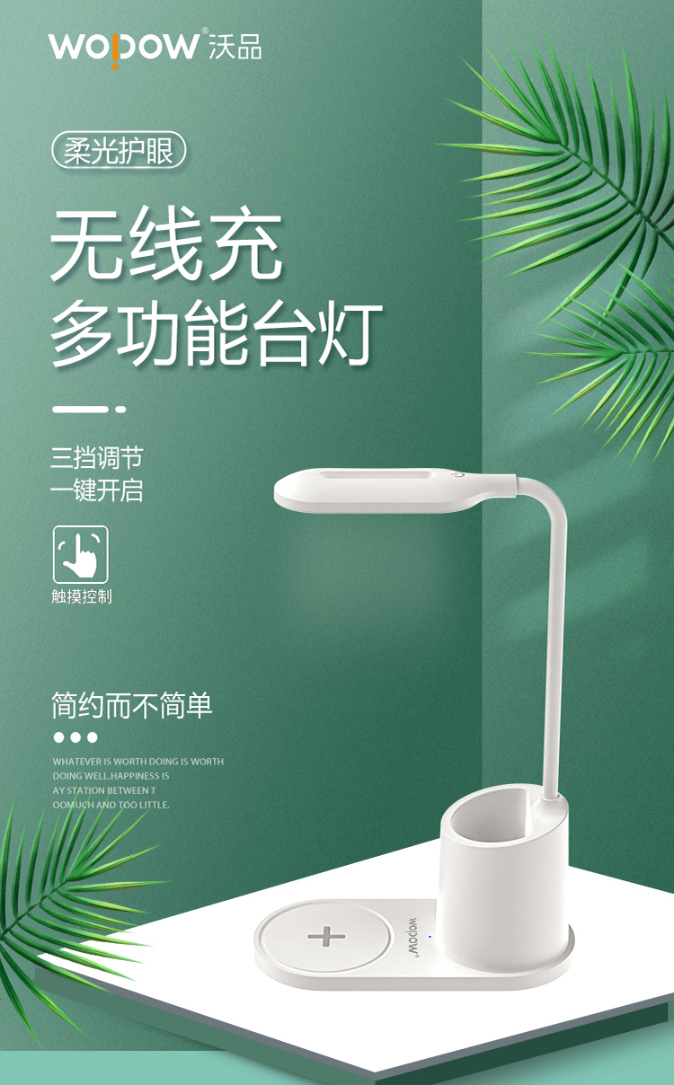 详情图片