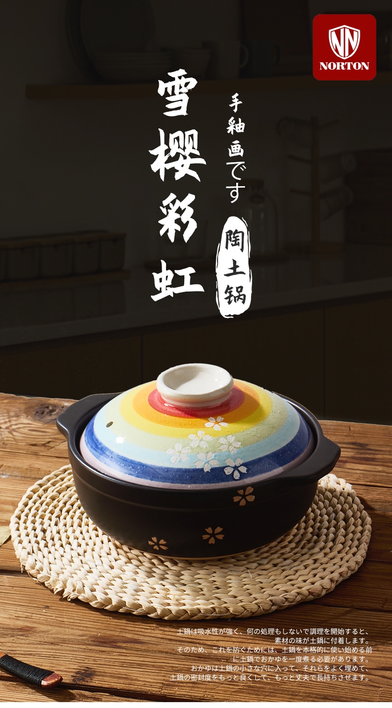 详情图片