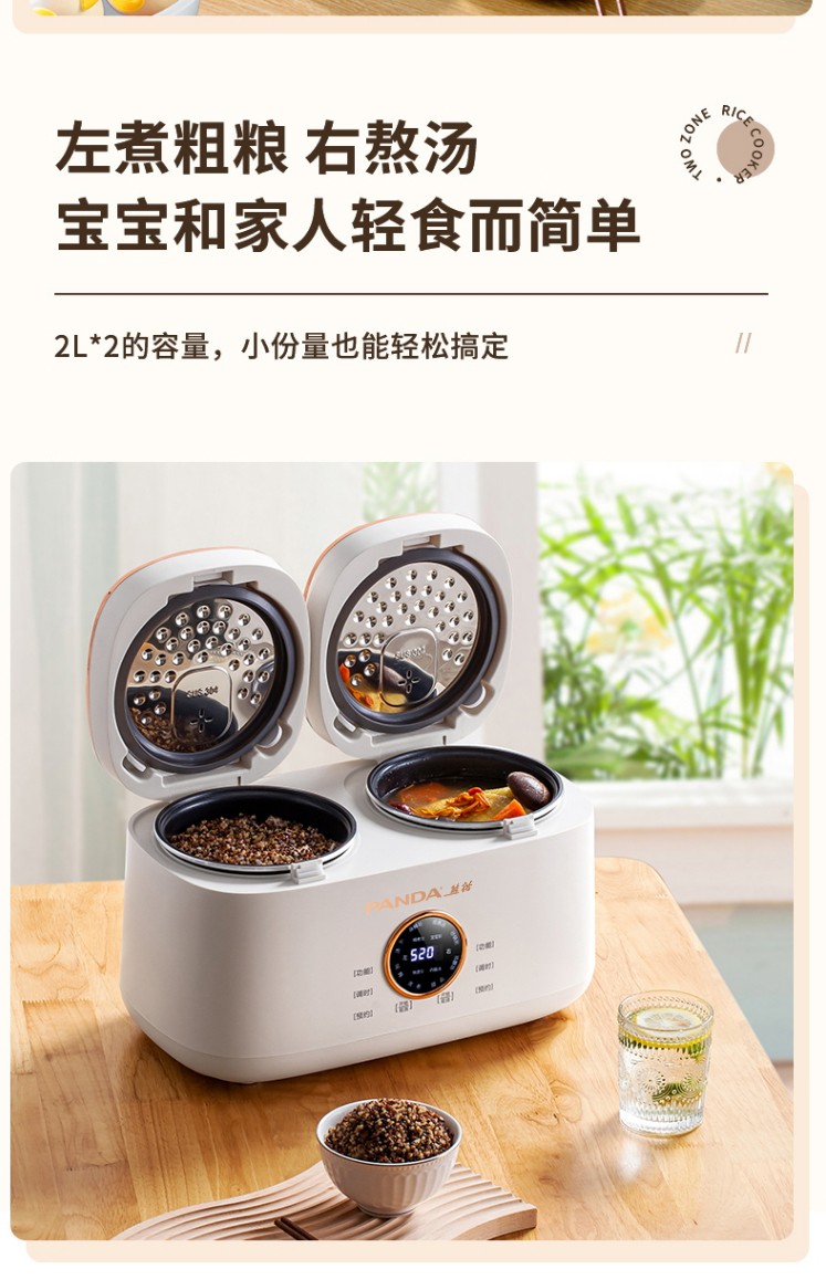 详情图片