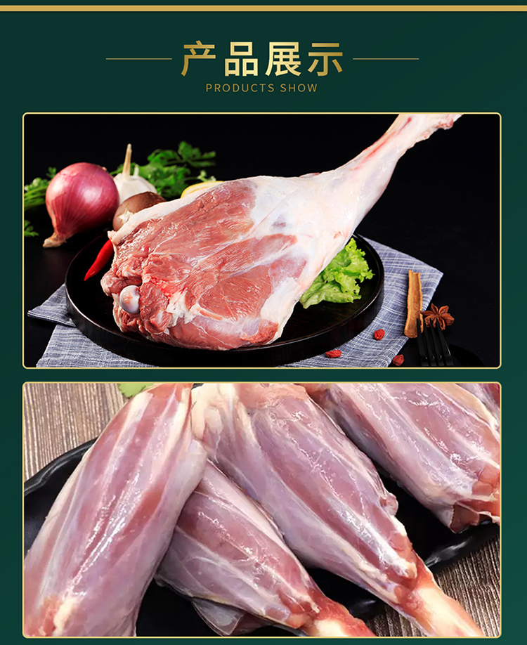 详情图片