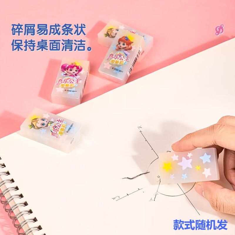详情图片