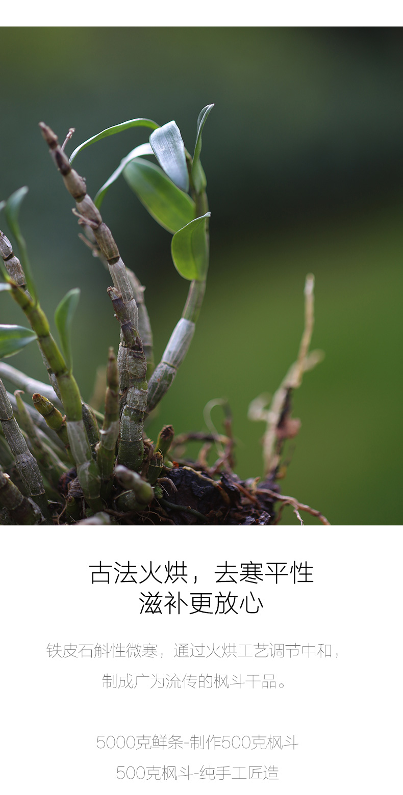 详情图片