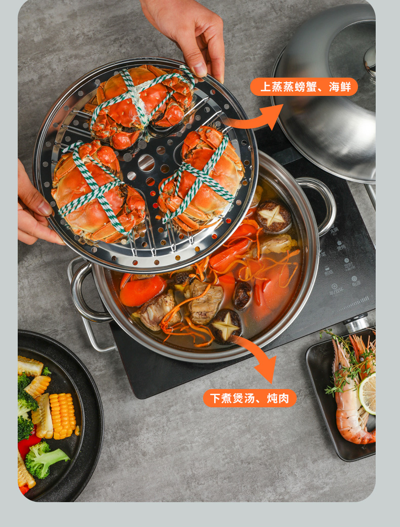 详情图片