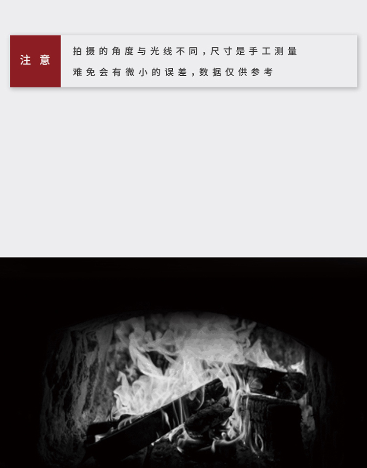 详情图片