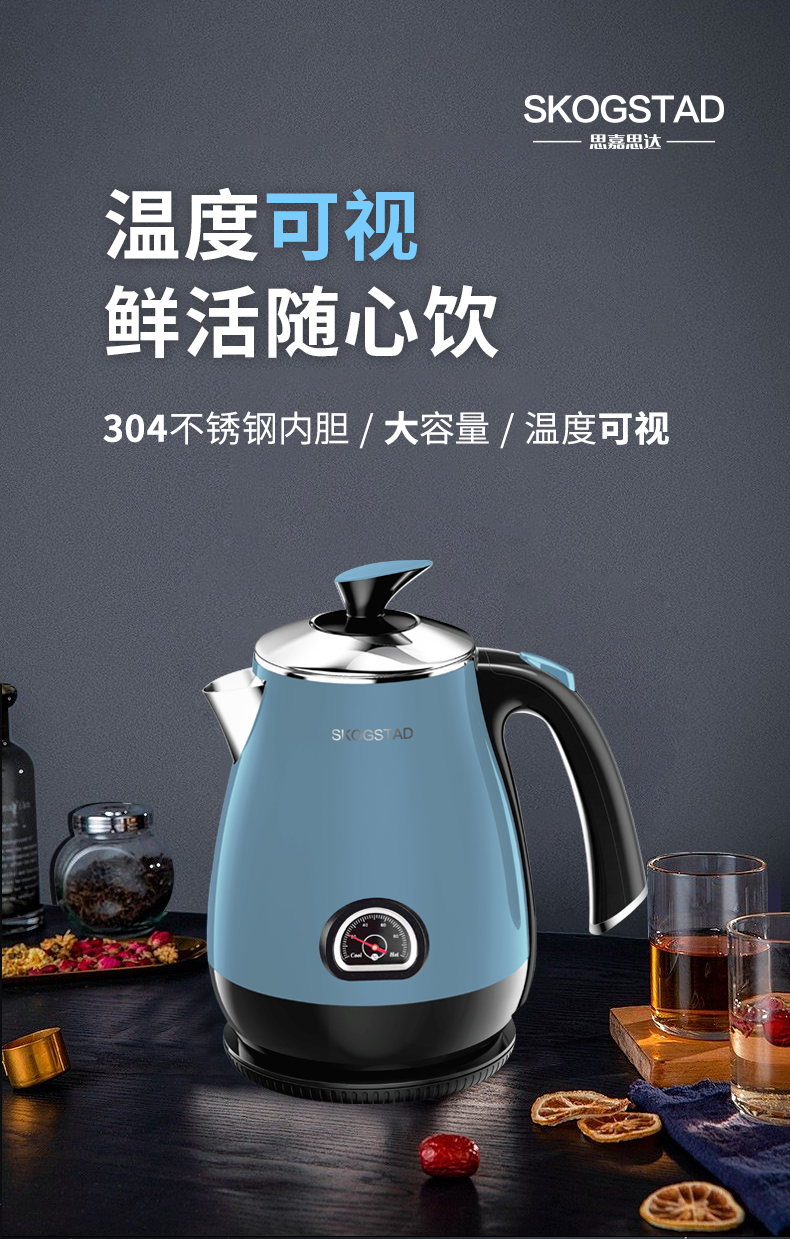详情图片