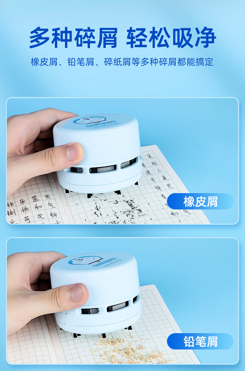 详情图片