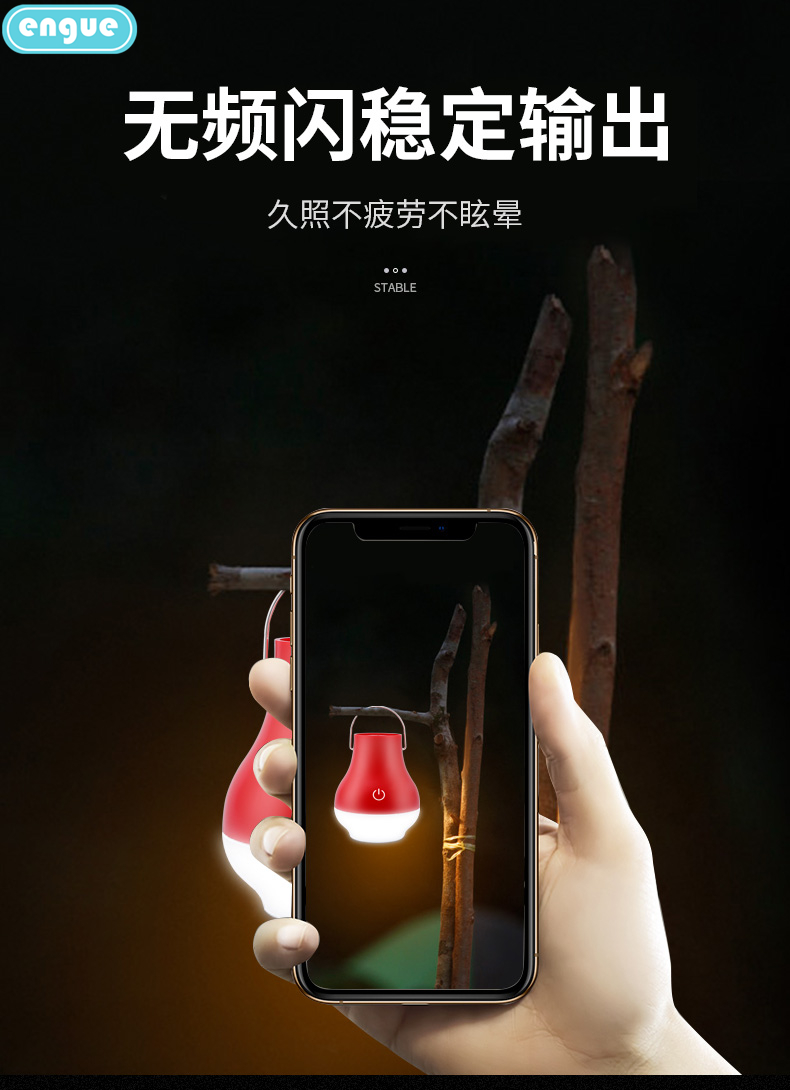 详情图片