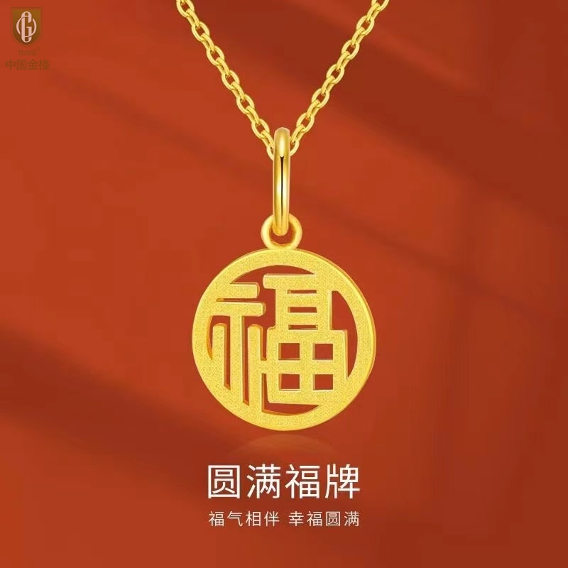 详情图片