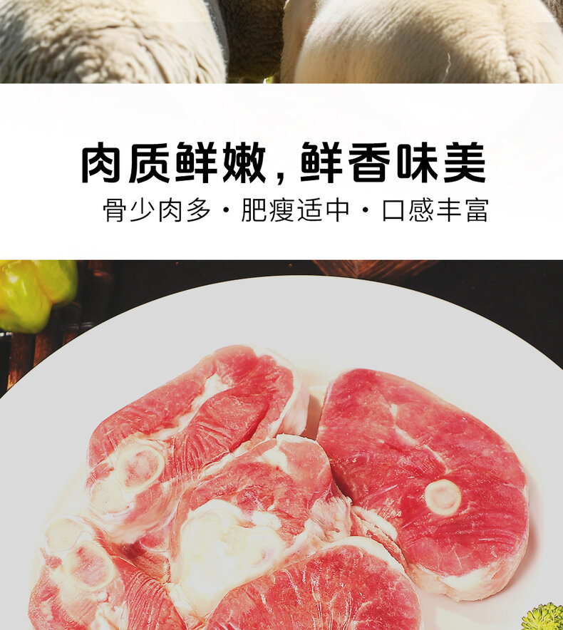 详情图片