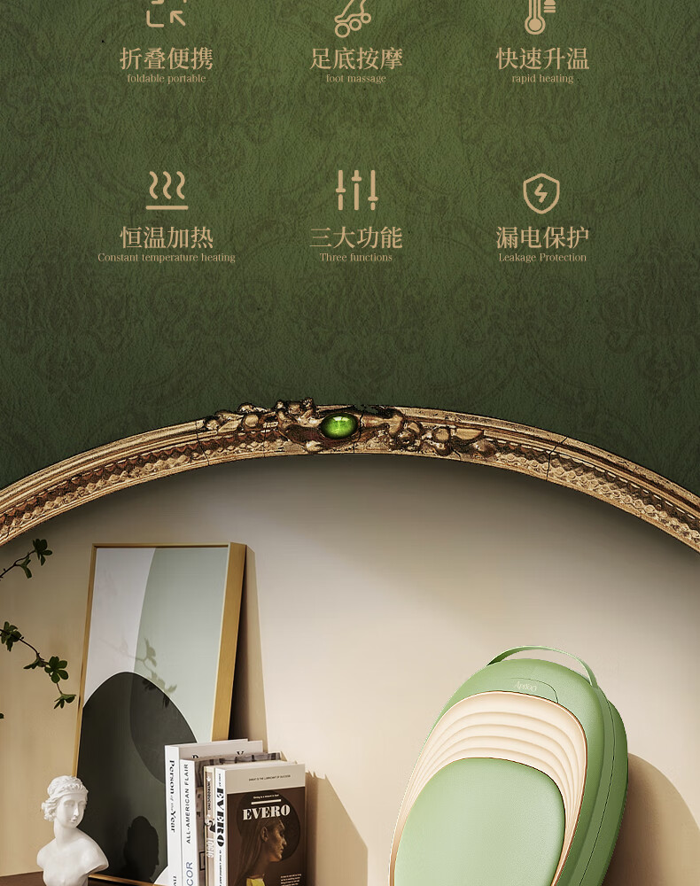 详情图片