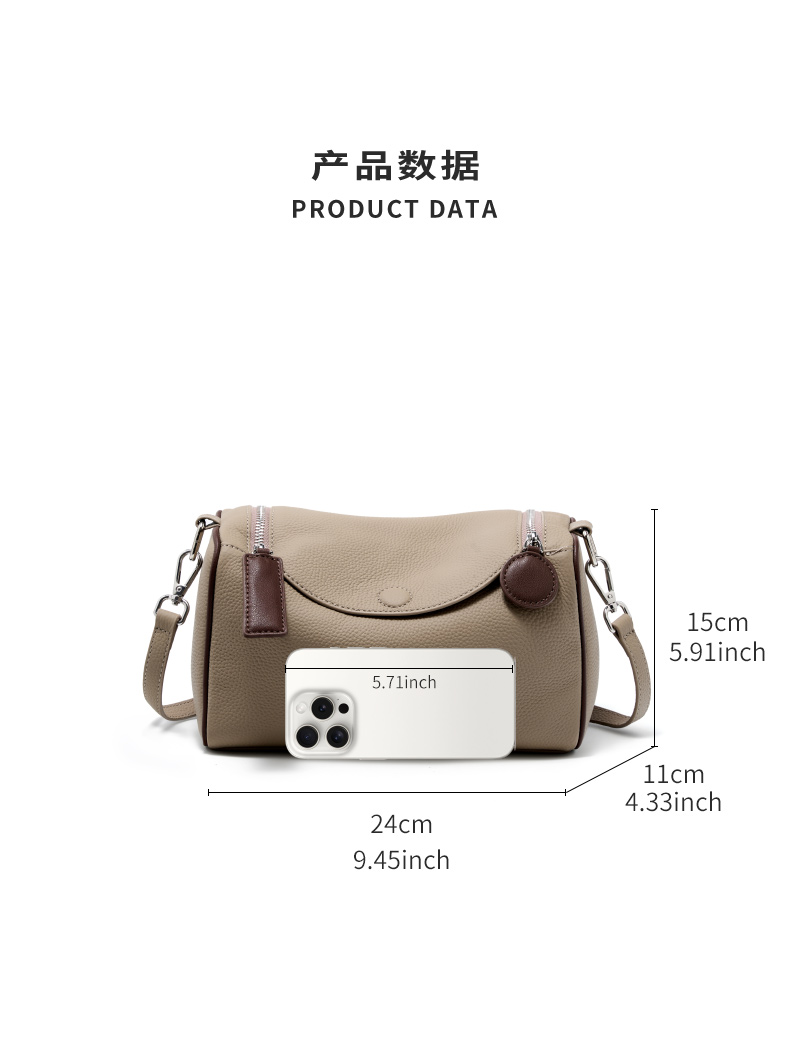 详情图片