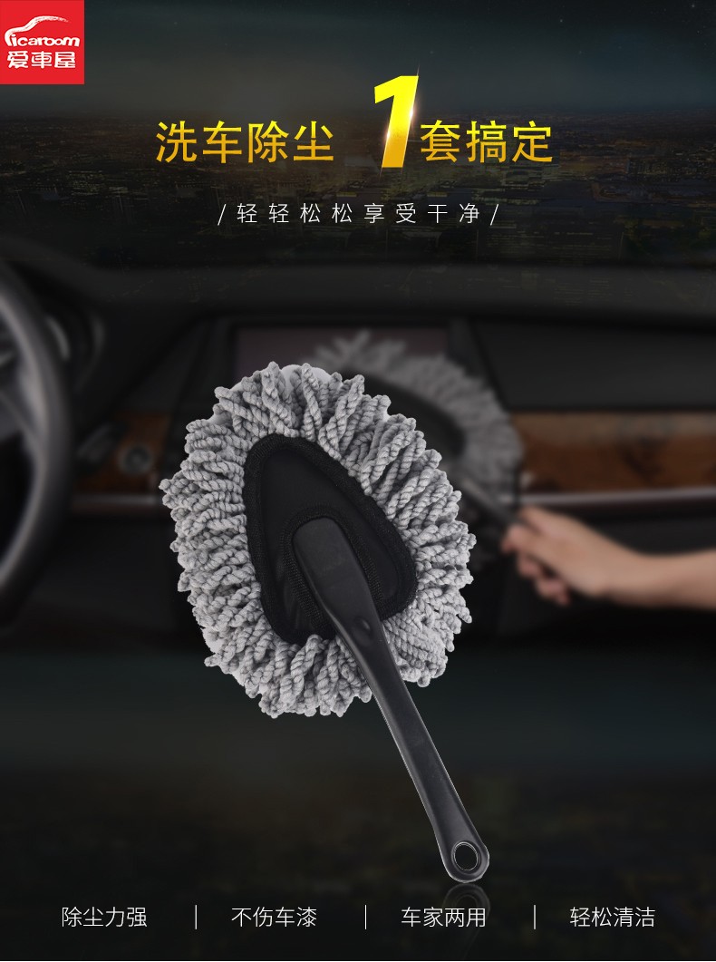 详情图片