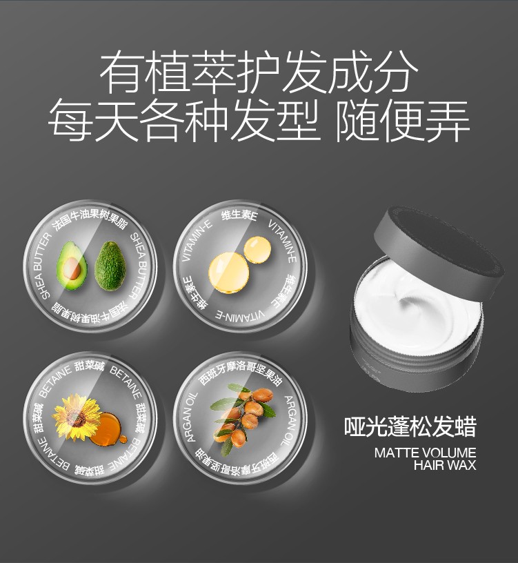 详情图片
