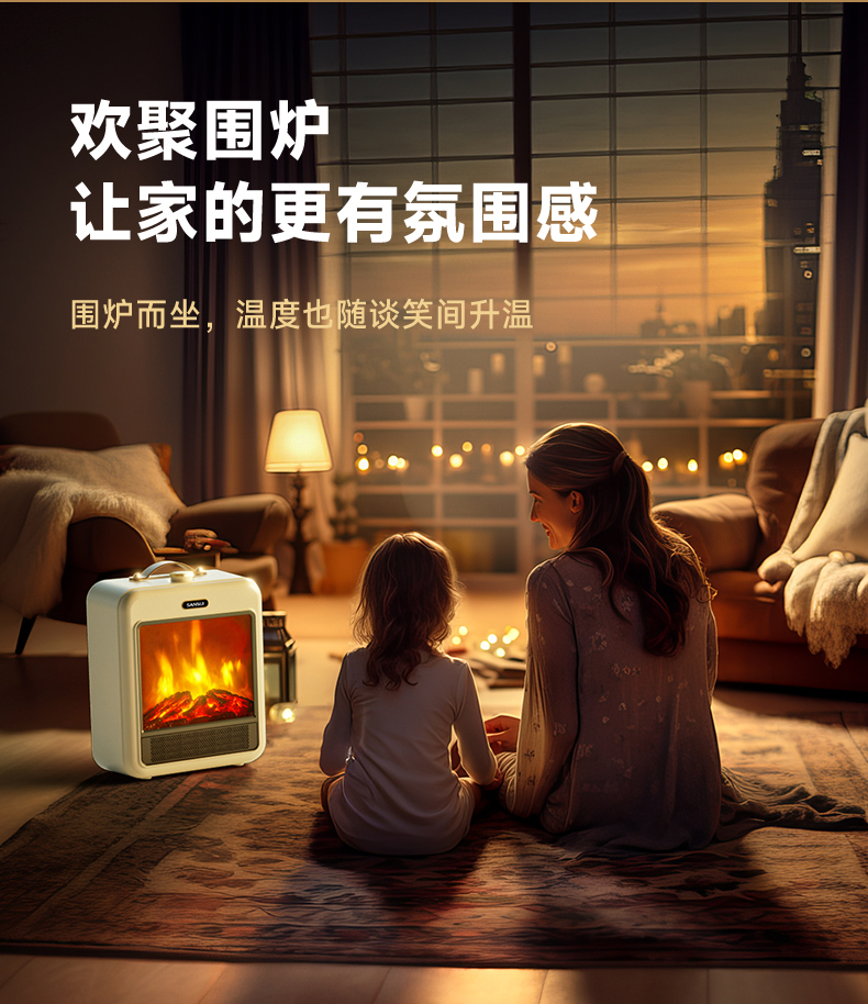 详情图片