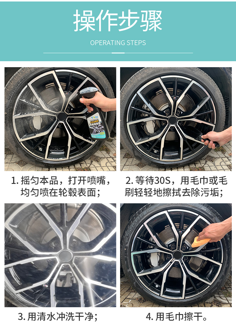 详情图片