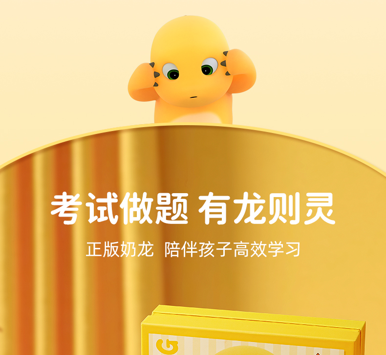 详情图片