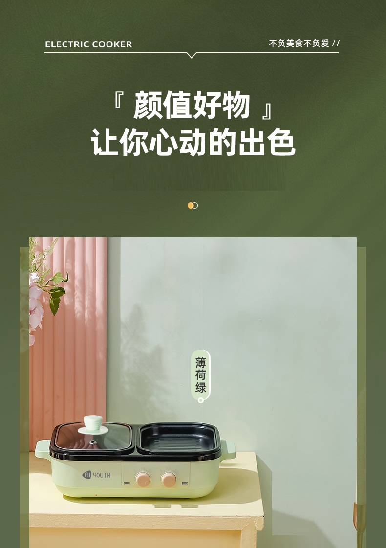 详情图片