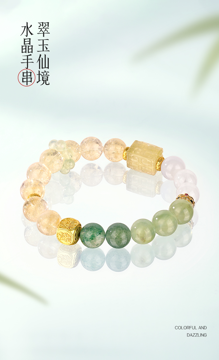 详情图片
