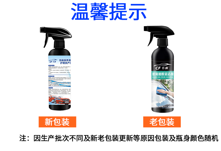 详情图片