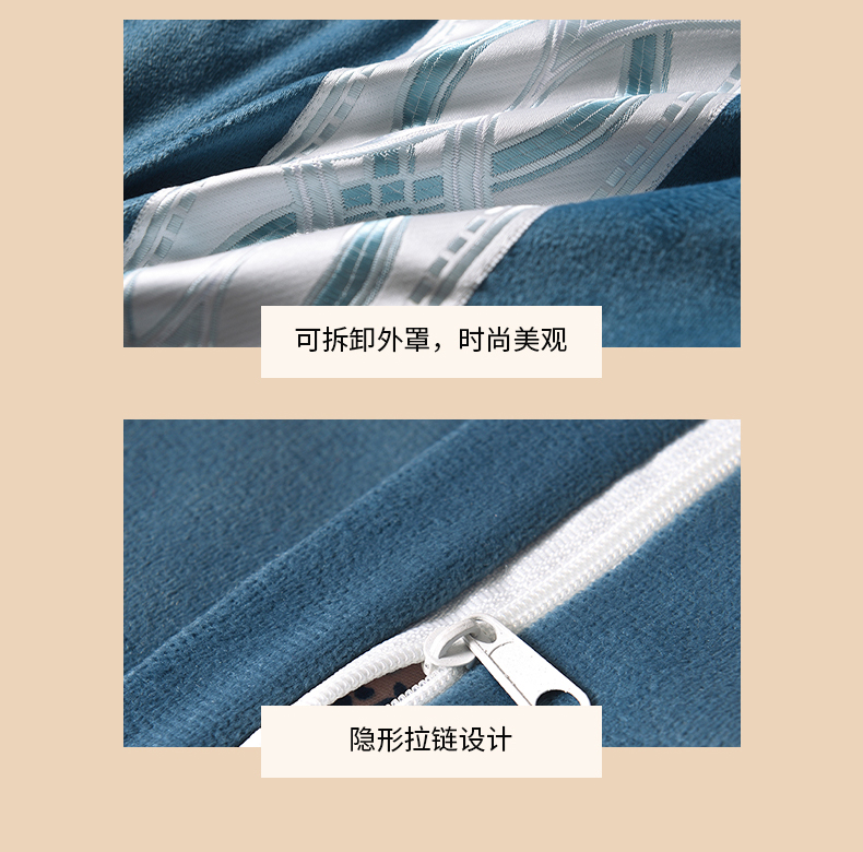 详情图片