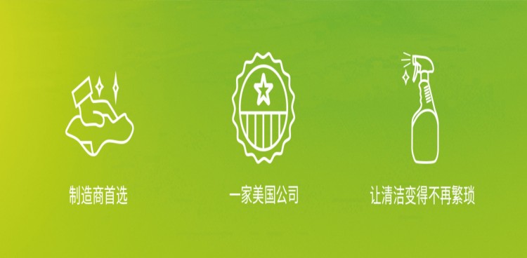 详情图片