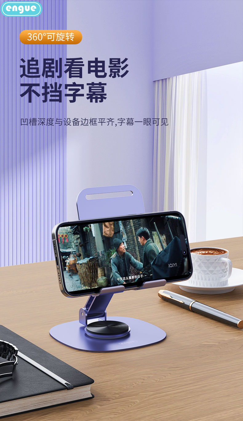 详情图片