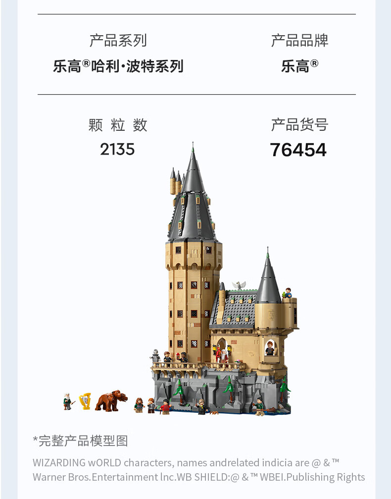 详情图片