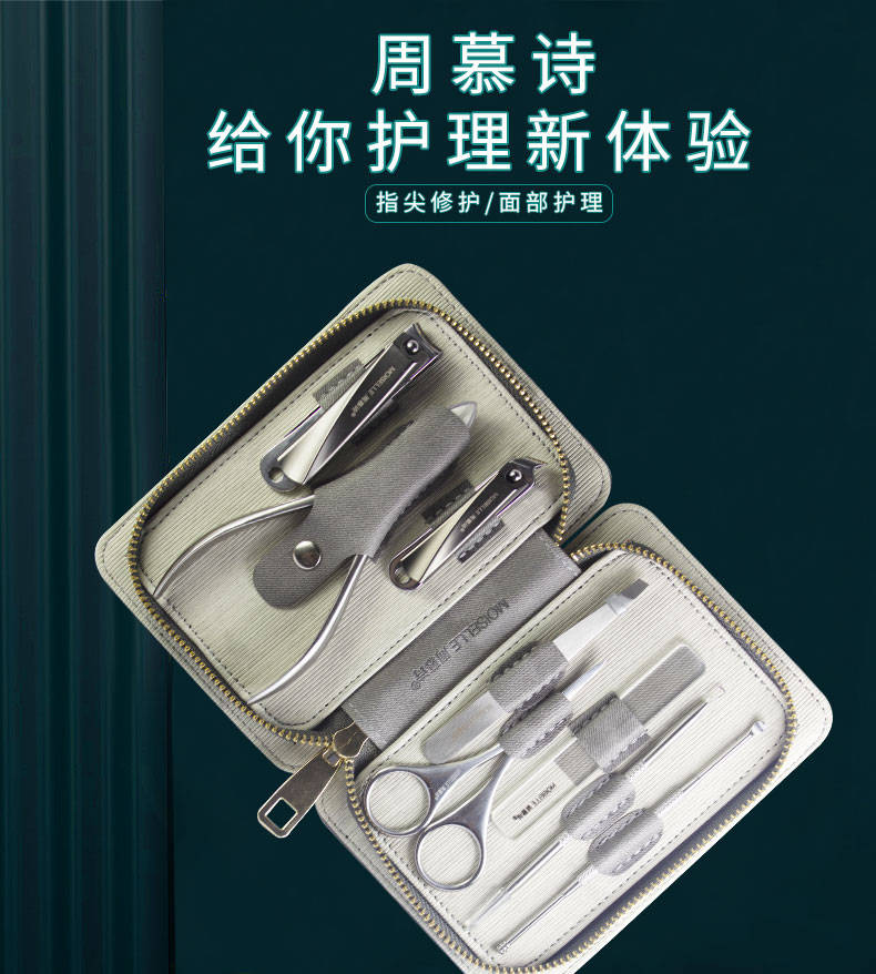详情图片