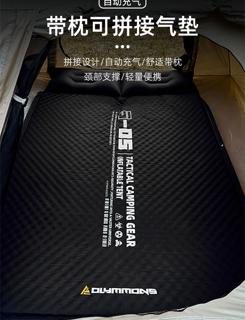 详情图片