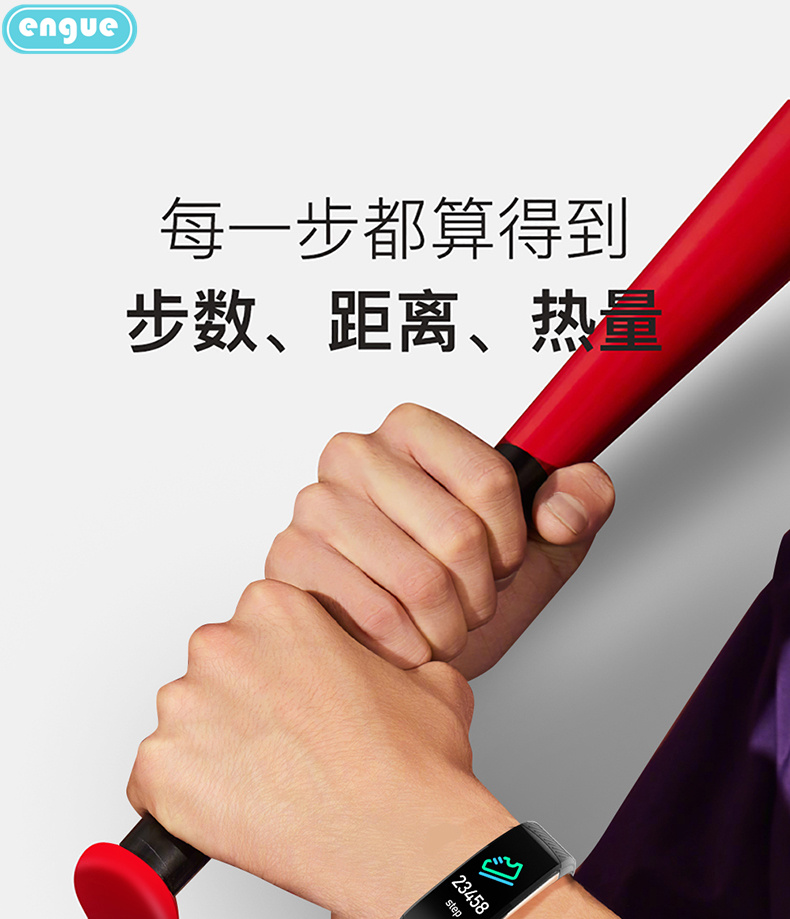 详情图片