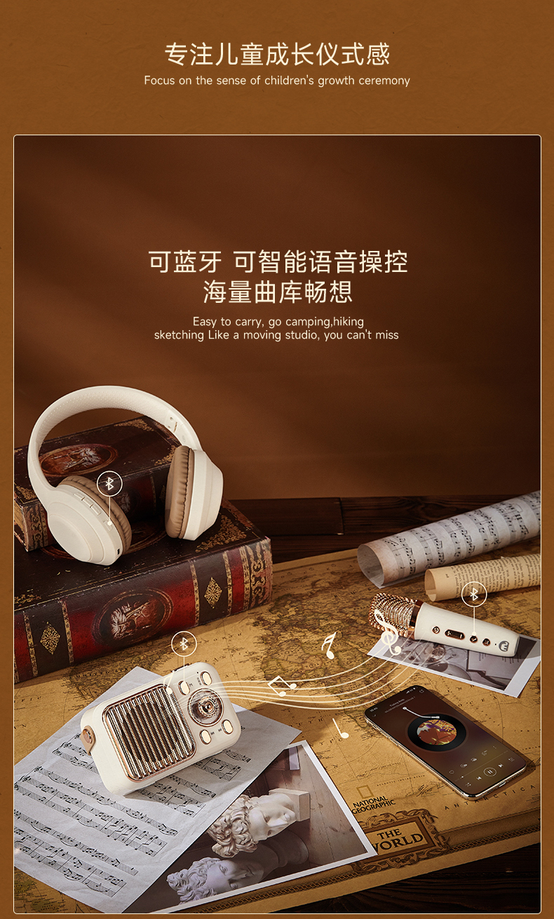 详情图片
