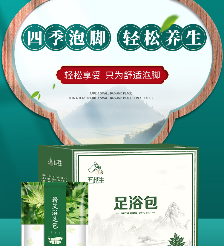 详情图片