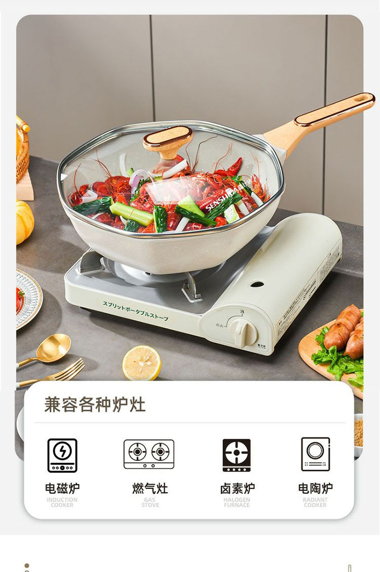 详情图片